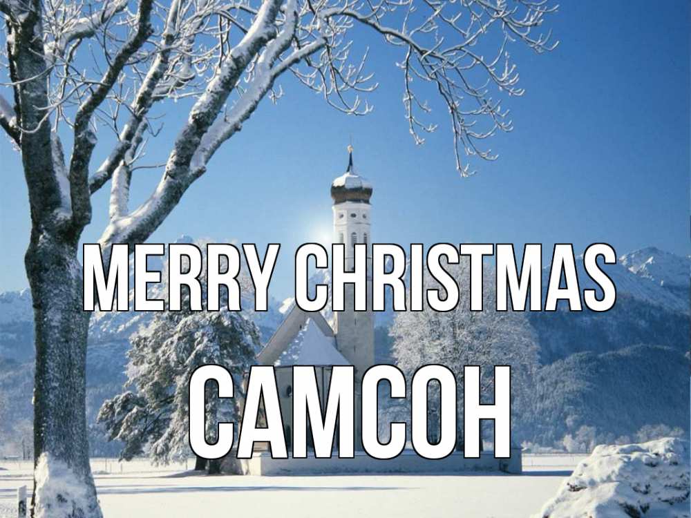 Greetings card с именем, Самсон Merry Christmas зима, храм, костел Greetings with text for free download 