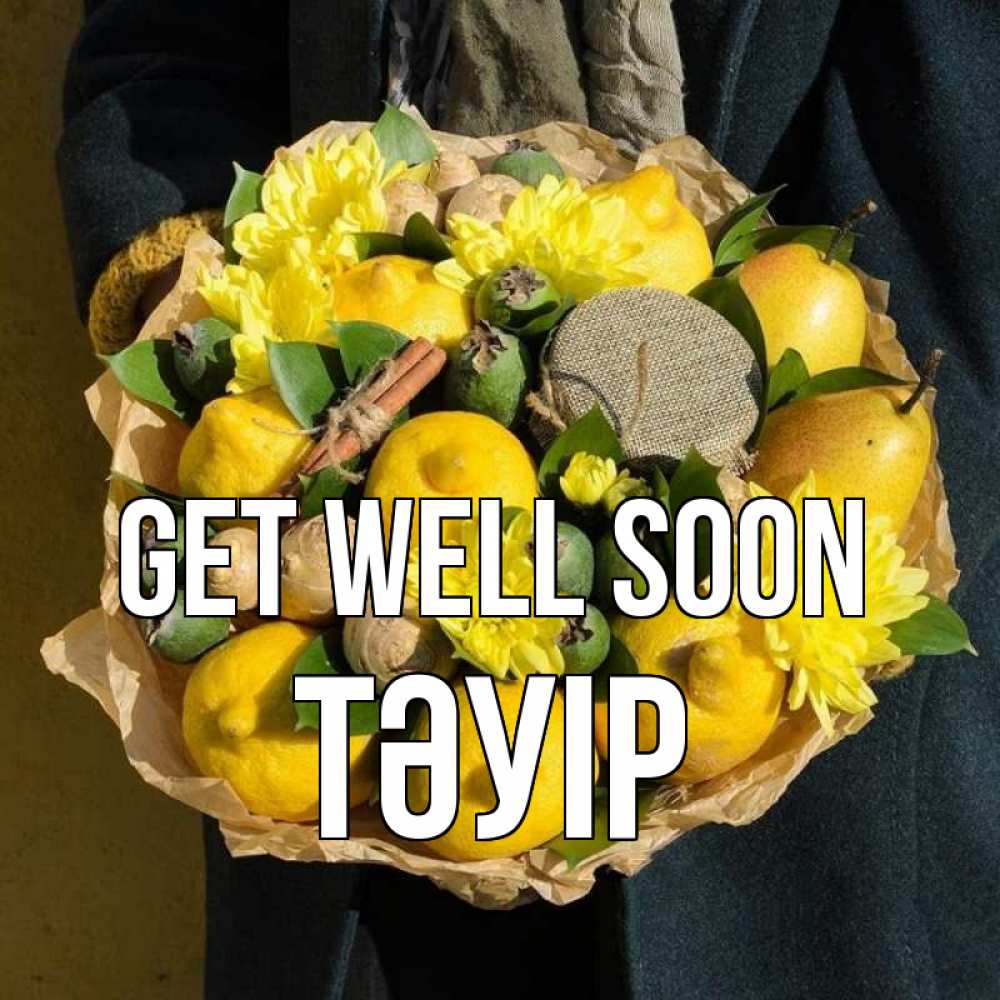 Greetings card с именем, ТӘУІР Get well soon букет витаминов Greetings with text for free download 