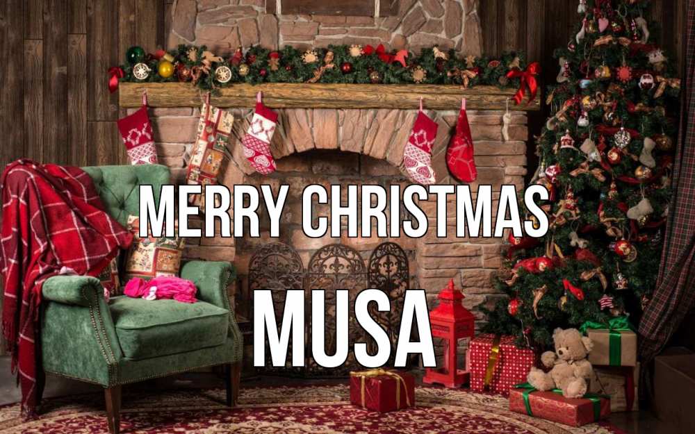 Greetings card с именем, Musa Merry Christmas рождество, камин, ель Greetings with text for free download 