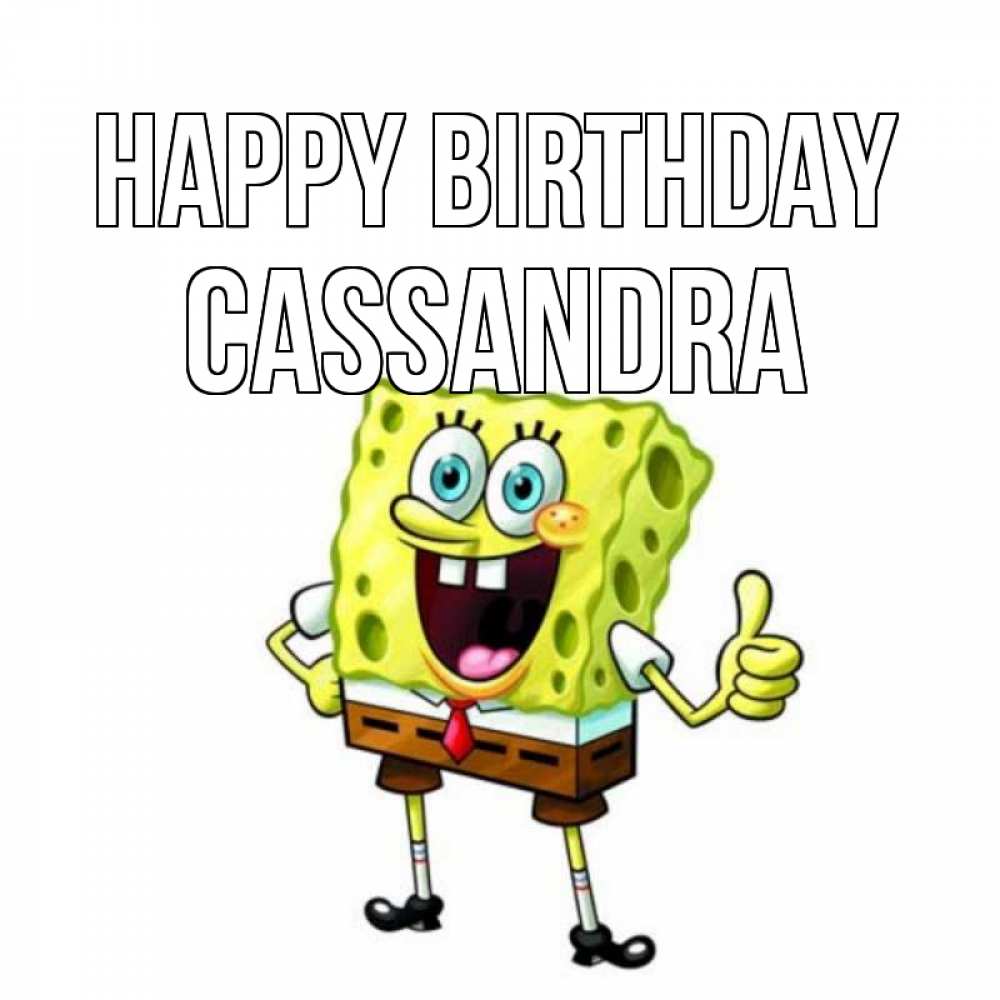 Greetings card с именем, Cassandra Happy Birthday герои мультфильмов Greetings with text for free download 