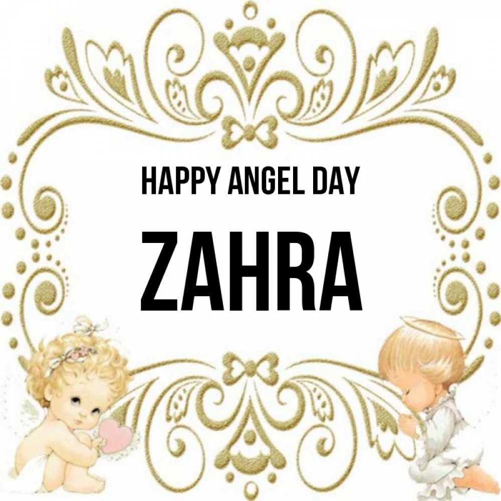 Greetings card с именем, Zahra happy angel day с именинами поздравляют два красивых ангела. Один с сердечком другой молится Greetings with text for free download 