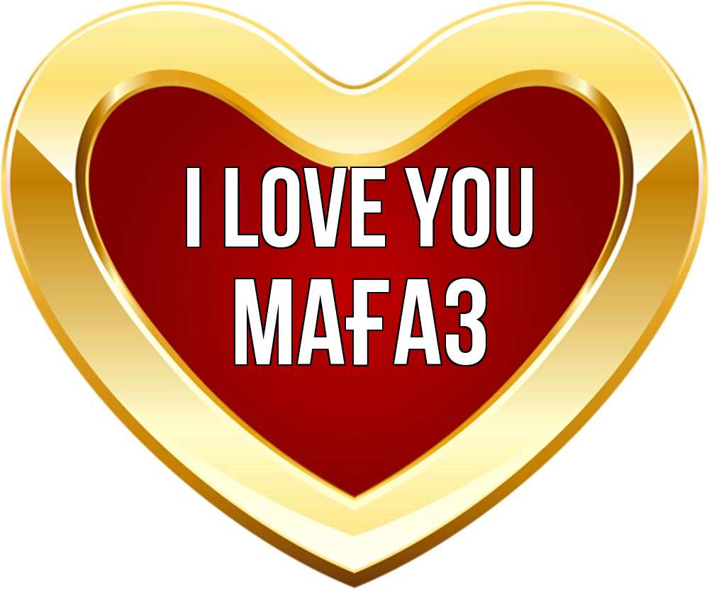Greetings card с именем, МАҒАЗ I love you из краски Greetings with text for free download 