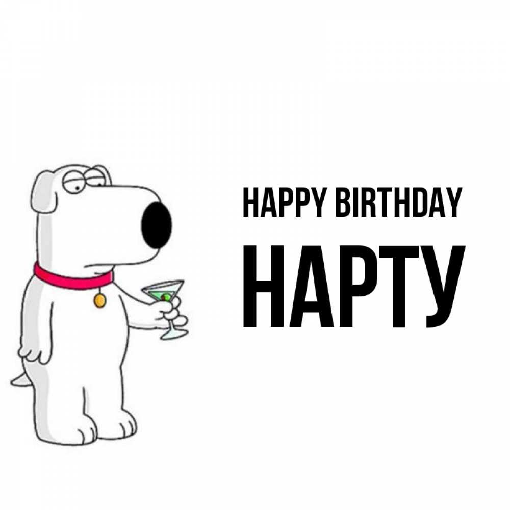 Greetings card с именем, НАРТУ Happy Birthday песик с оливками Greetings with text for free download 
