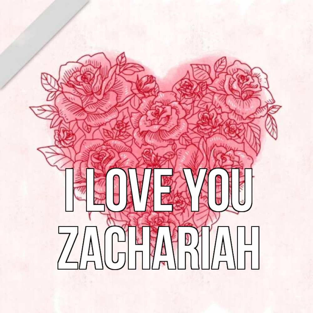 Greetings card с именем, Zachariah I love you узоры Greetings with text for free download 