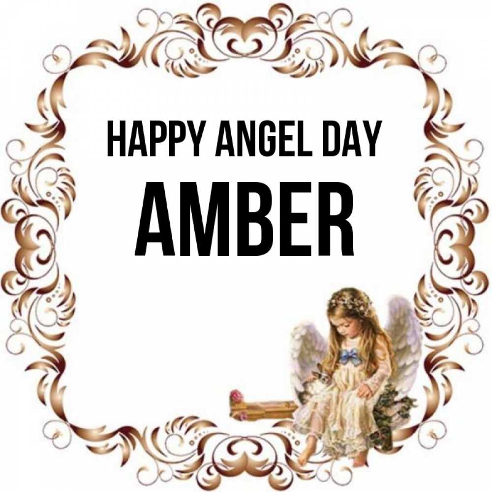Greetings card с именем, Amber happy angel day рамочка из перьев и ангелочек Greetings with text for free download 