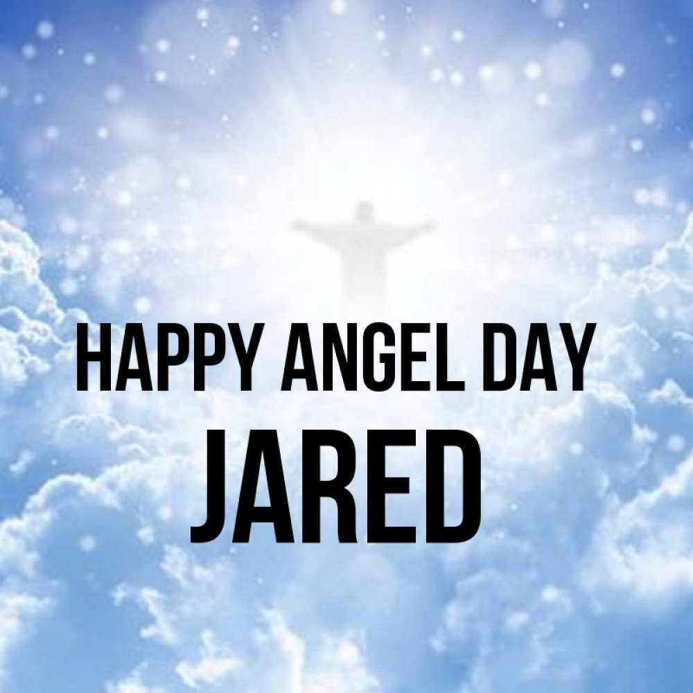 Greetings card с именем, Jared happy angel day ангел на облаках в свете солнца Greetings with text for free download 