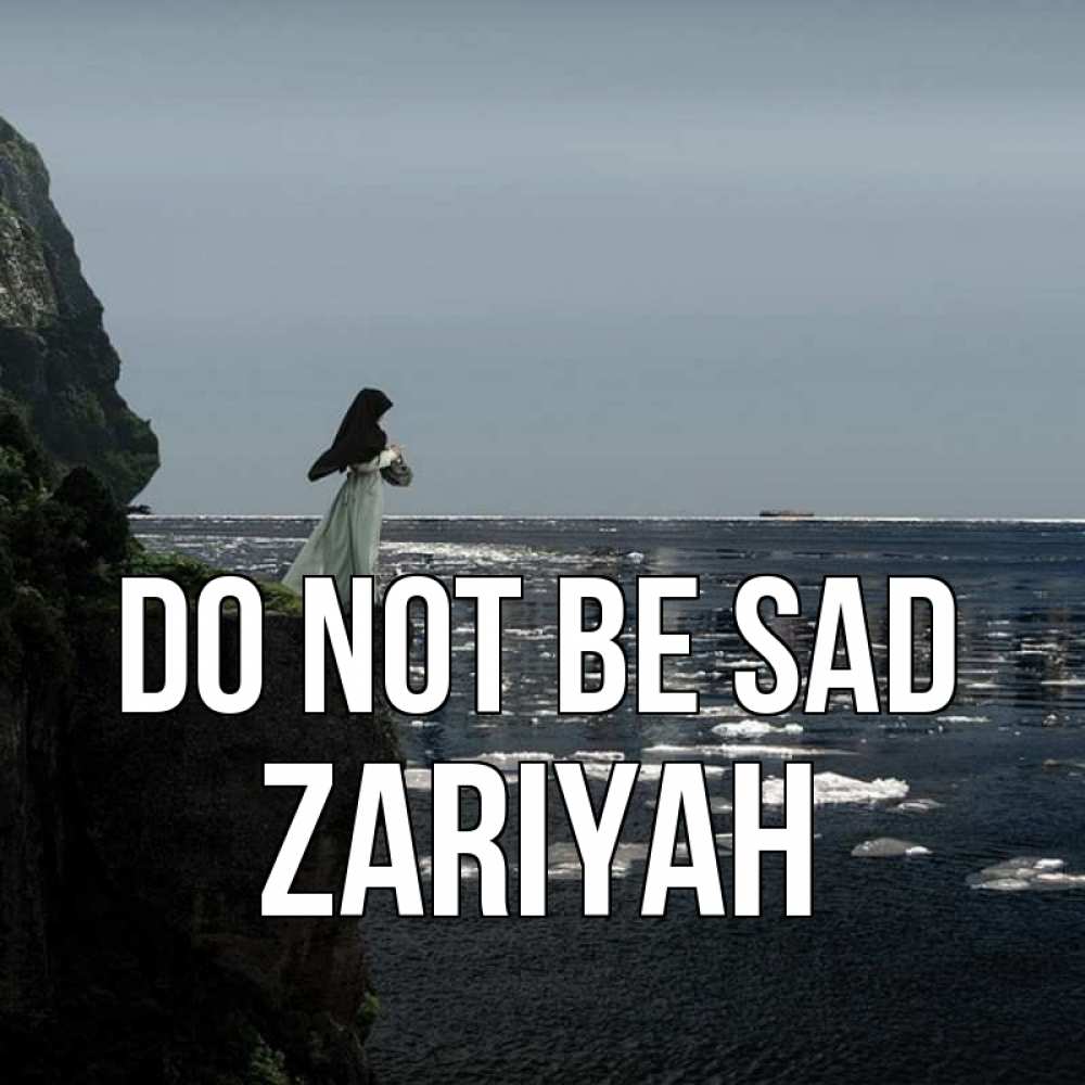 Greetings card с именем, Zariyah Do not be sad весна лед тает Greetings with text for free download 
