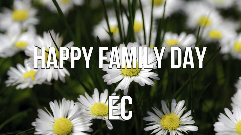 Greetings card с именем, Ес happy family day с днем семьи  2 Greetings with text for free download 
