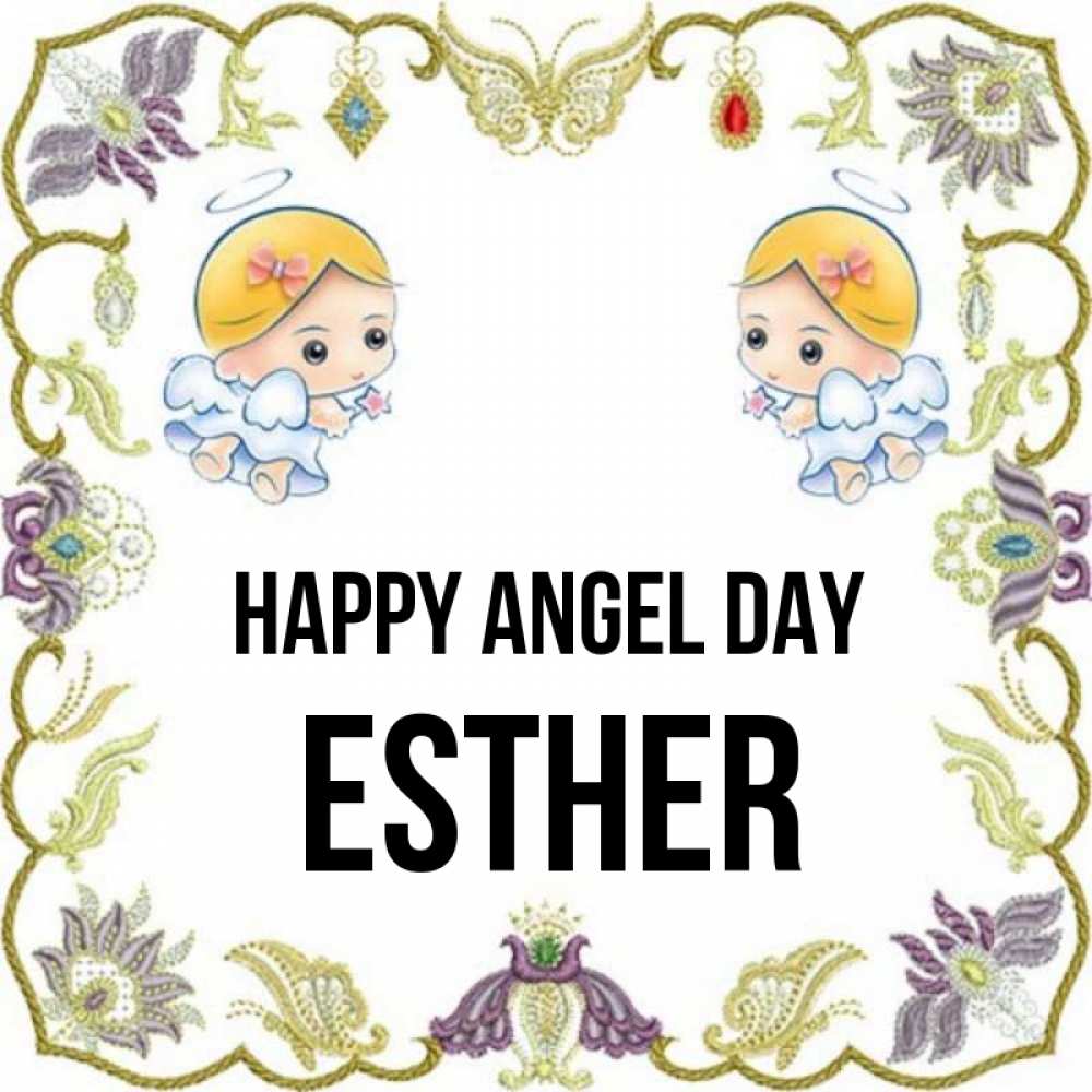 Greetings card с именем, Esther happy angel day маленькие ангелы с крылышками Greetings with text for free download 