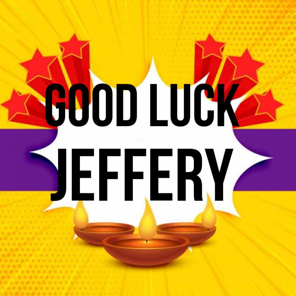 Greetings card с именем, Jeffery Good luck векторное изображение Greetings with text for free download 