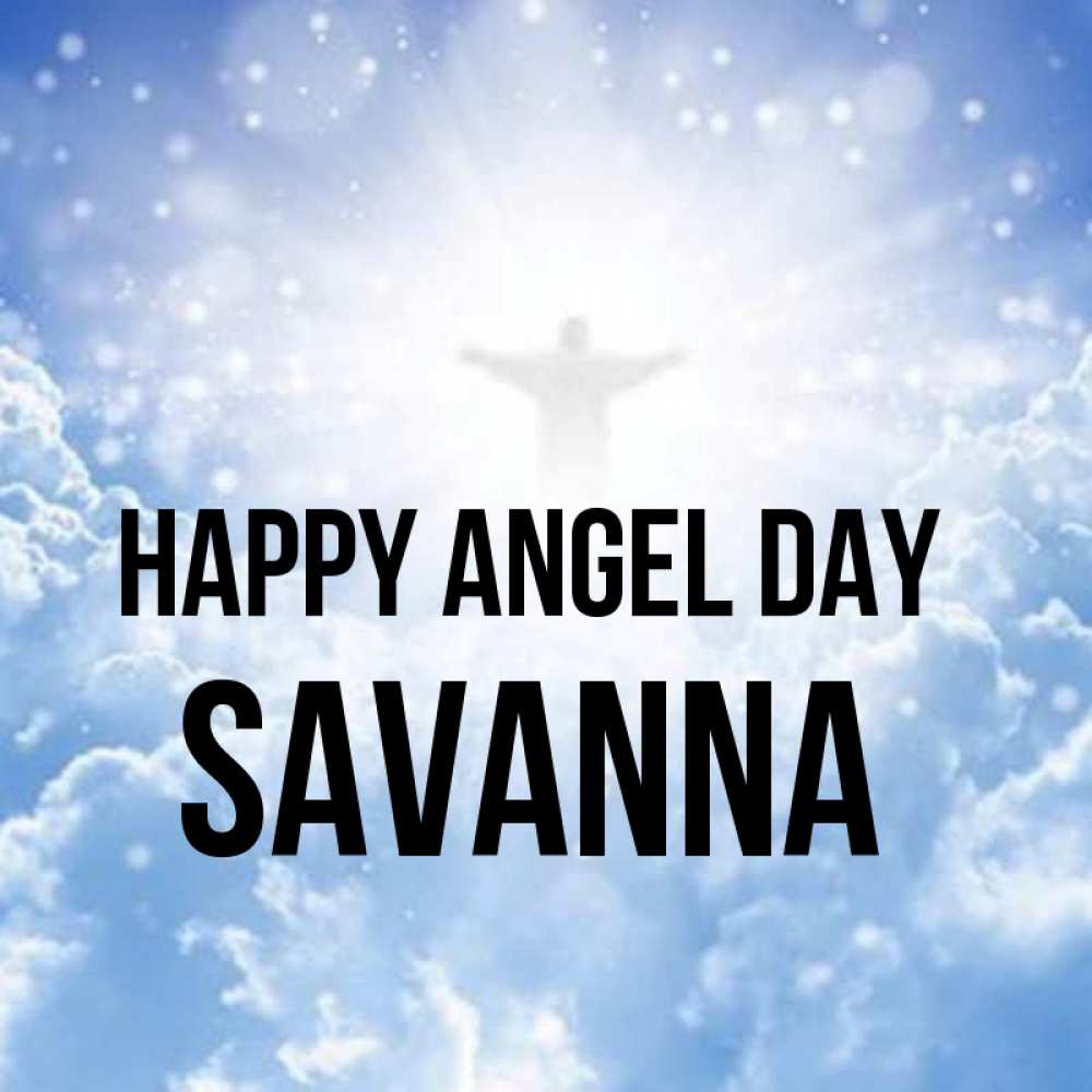 Greetings card с именем, Savanna happy angel day ангел на облаках в свете солнца Greetings with text for free download 