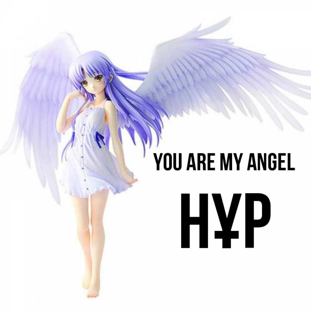 Greetings card с именем, НҰР You are my angel девушка ангел с фиолетовыми крыльями Greetings with text for free download 