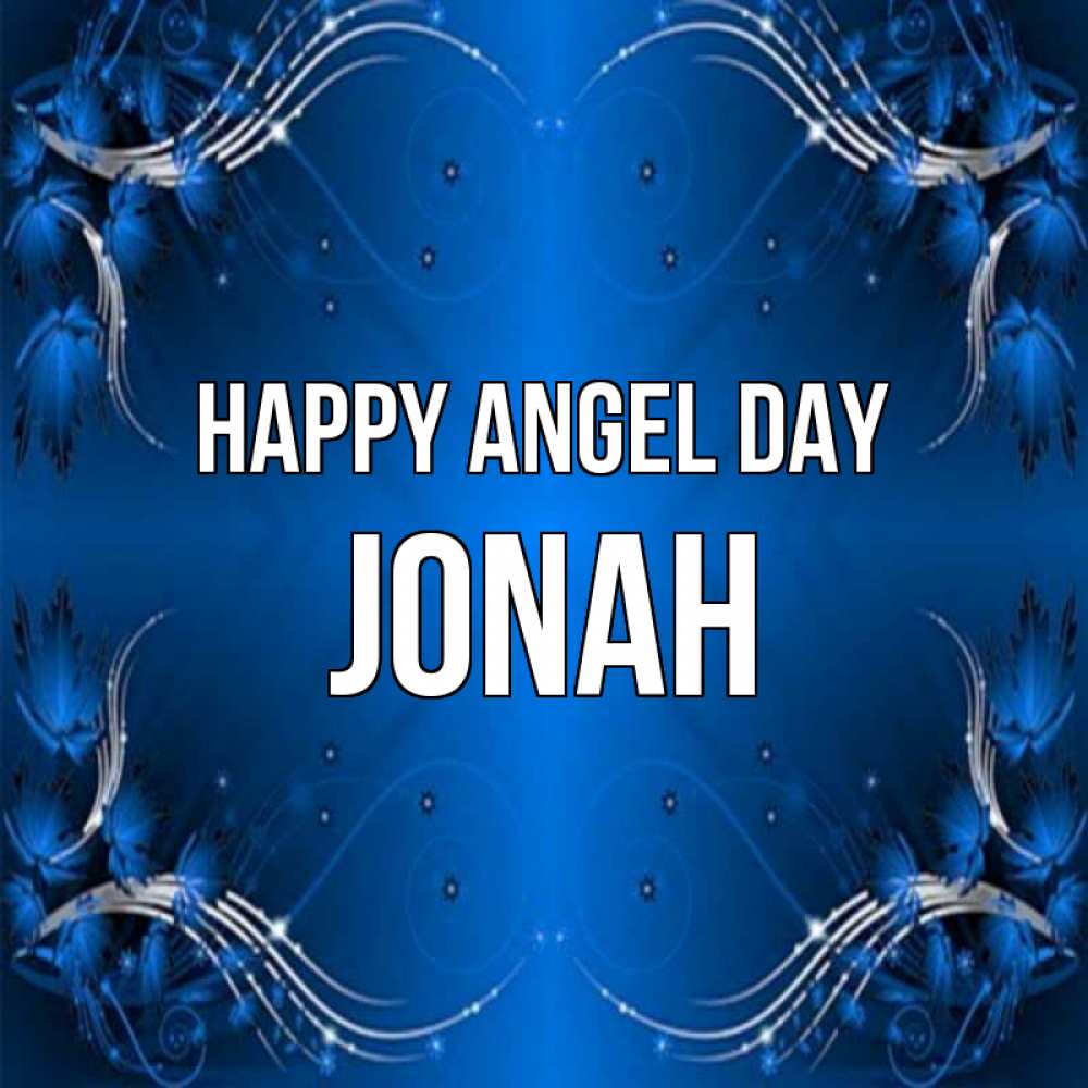 Greetings card с именем, Jonah happy angel day красивая рамочка с узорами Greetings with text for free download 