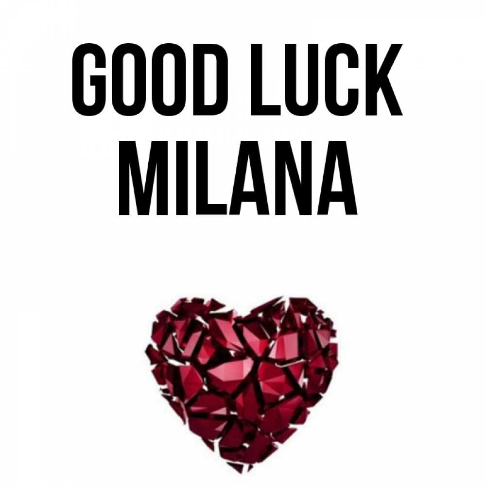Greetings card с именем, Milana Good luck бордовое из кристаллов  1 Greetings with text for free download 