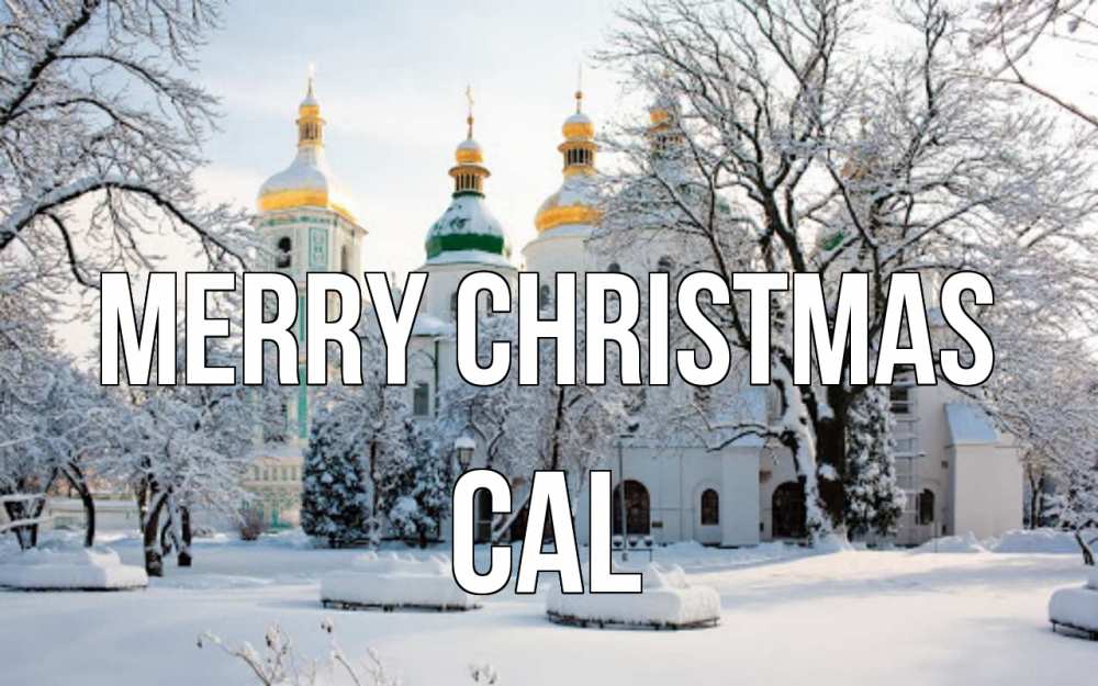 Greetings card с именем, Cal Merry Christmas зима, церковь Greetings with text for free download 