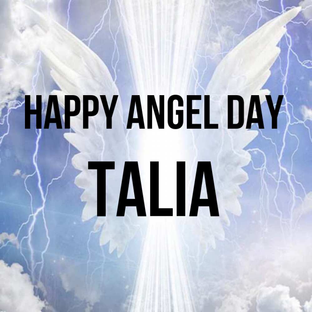 Greetings card с именем, Talia happy angel day молнии на небе и свет Greetings with text for free download 