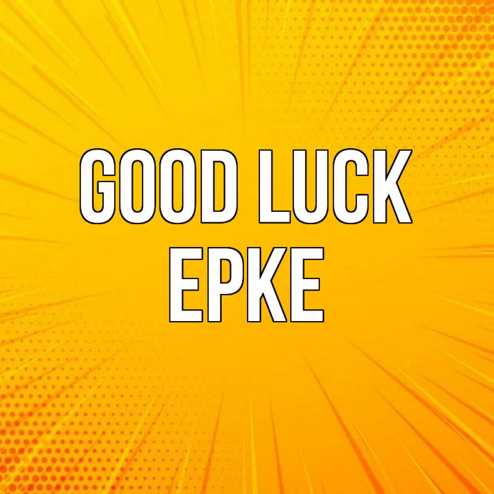 Greetings card с именем, ЕРКЕ Good luck фон Greetings with text for free download 