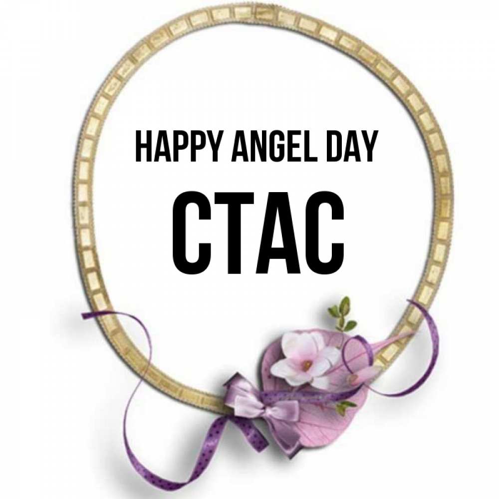 Greetings card с именем, Стас happy angel day золотая рамочка Greetings with text for free download 