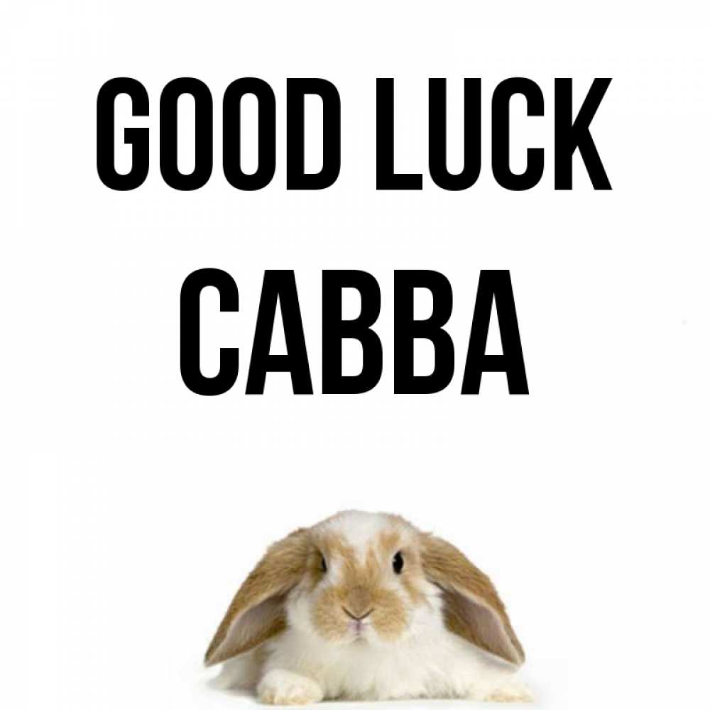 Greetings card с именем, Савва Good luck открытки с произвольным текстом который можно вставить в открытку и создать ее самостоятельно бесплатно онлайн Greetings with text for free download 