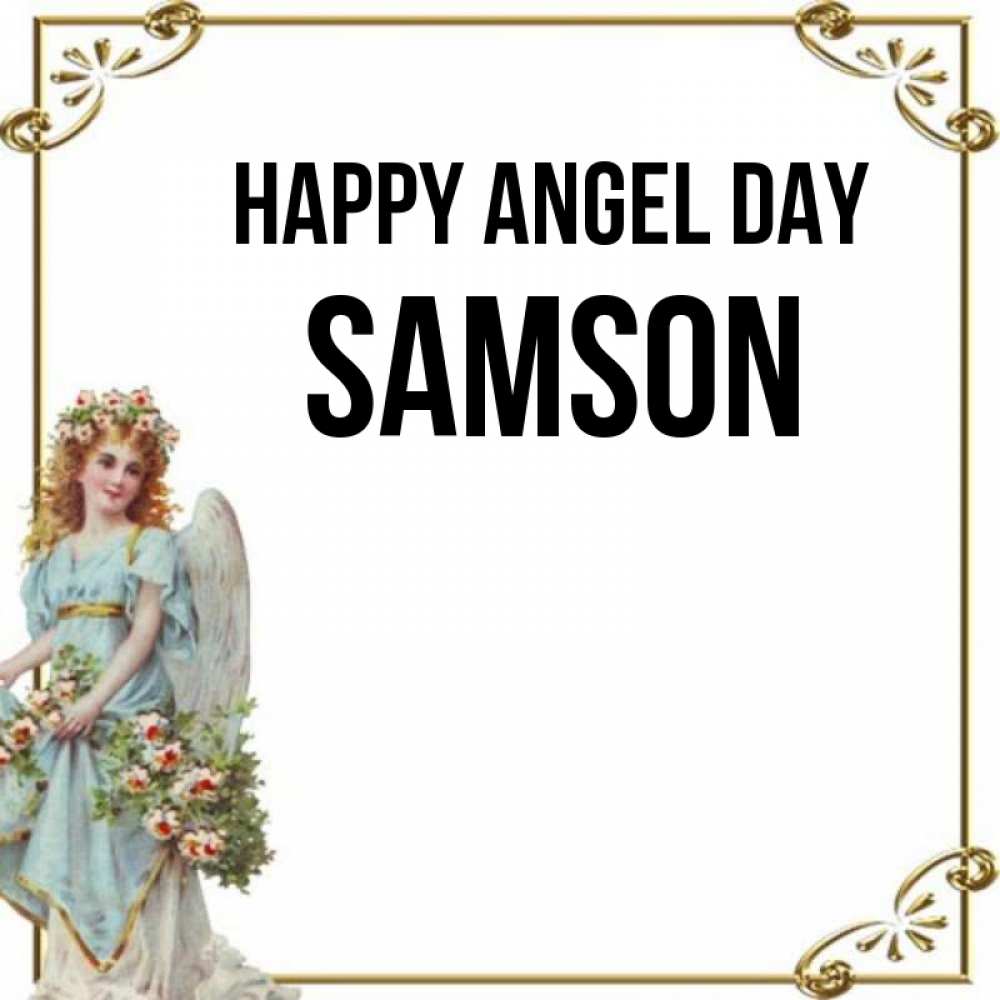 Greetings card с именем, Samson happy angel day с именинами от девушки ангела Greetings with text for free download 