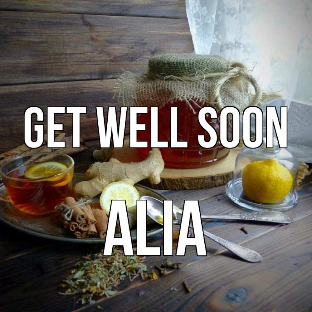 Greetings card с именем, Alia Get well soon банка с медом Greetings with text for free download 