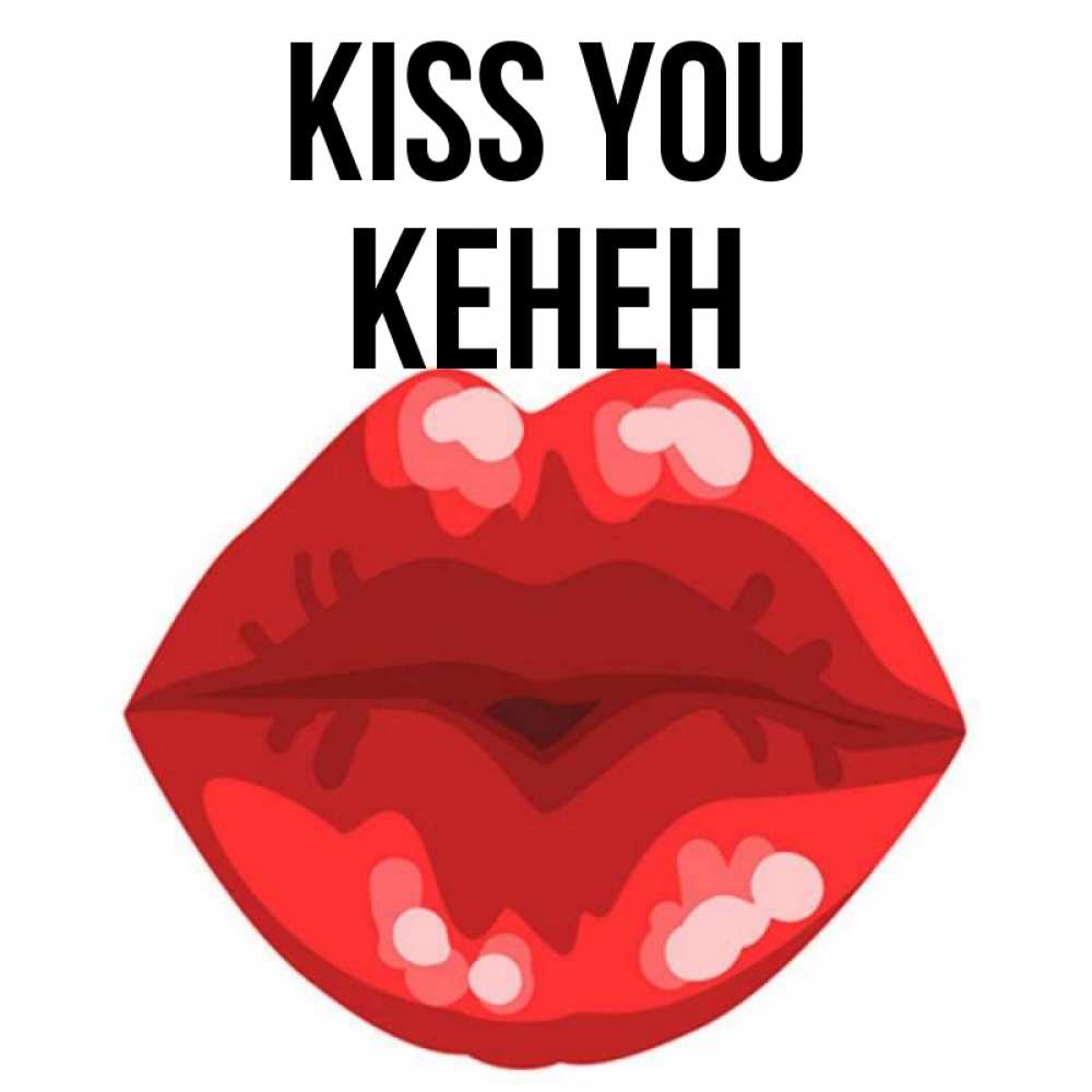 Greetings card с именем, Кенен Kiss you отправить открытку с поцелуем бесплатно и скачать для парня Greetings with text for free download 