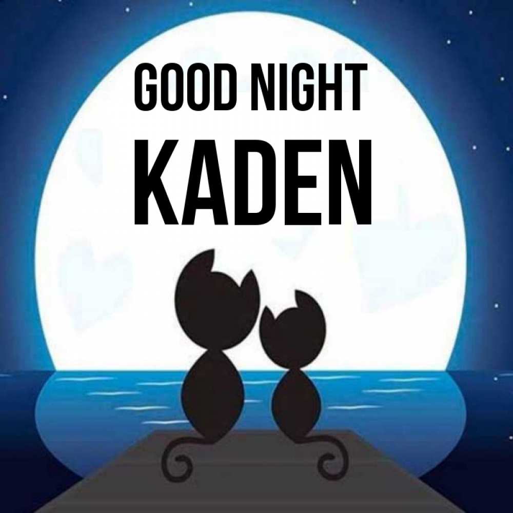 Greetings card с именем, Kaden Good night луна море мост Greetings with text for free download 