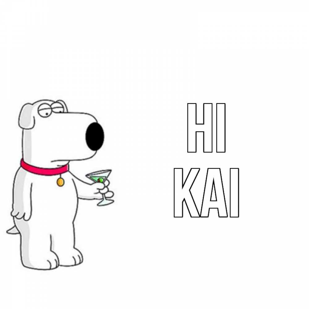Greetings card с именем, Kai Hi собака и коктейль Greetings with text for free download 