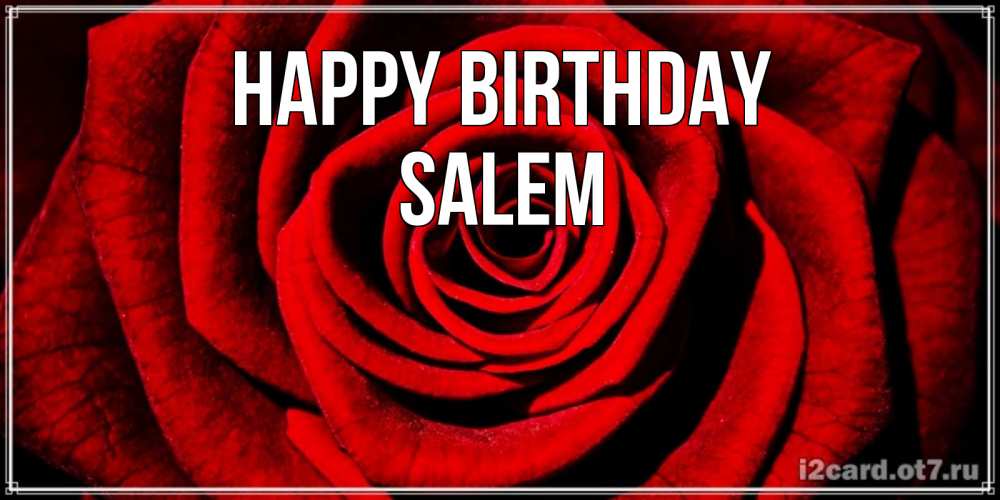Greetings card с именем, Salem Happy Birthday алая роза Greetings with text for free download 