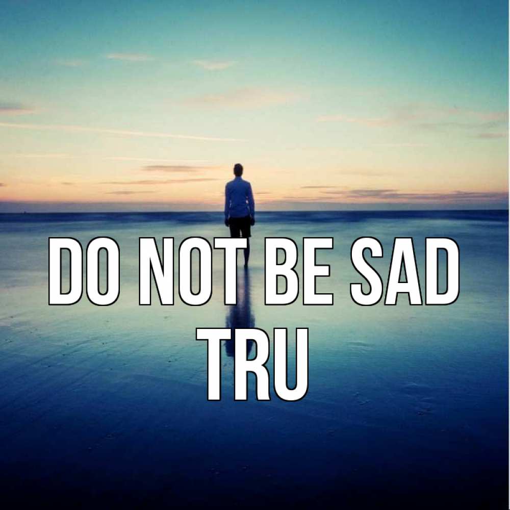 Greetings card с именем, Tru Do not be sad небо и гладь льда Greetings with text for free download 