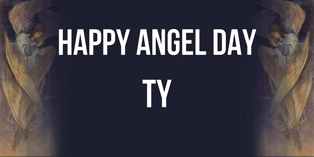 Greetings card с именем, Ty happy angel day день ангела Greetings with text for free download 