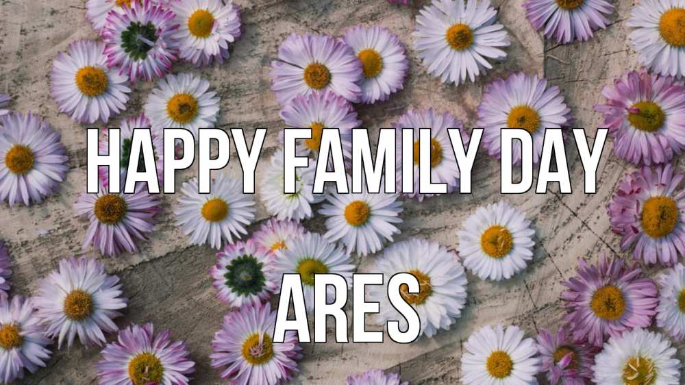 Greetings card с именем, Ares happy family day с днем семьи Greetings with text for free download 
