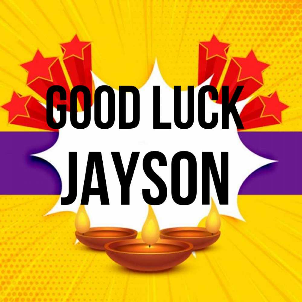 Greetings card с именем, Jayson Good luck векторное изображение Greetings with text for free download 