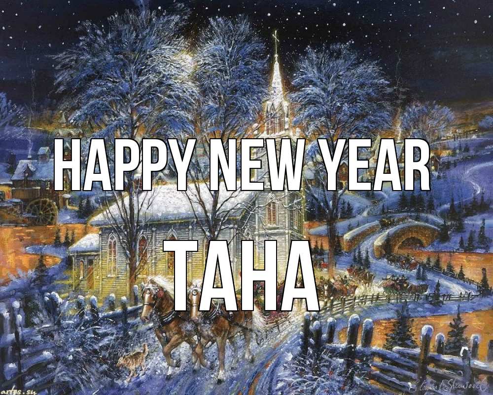 Greetings card с именем, ТАНА Happy New Year упряжка лошадей, лошади, новый год Greetings with text for free download 