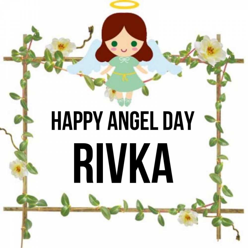 Greetings card с именем, Rivka happy angel day Ангел с нимбом Greetings with text for free download 