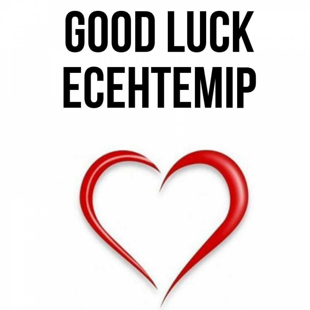 Greetings card с именем, Есентемір Good luck для удачливых людей Greetings with text for free download 