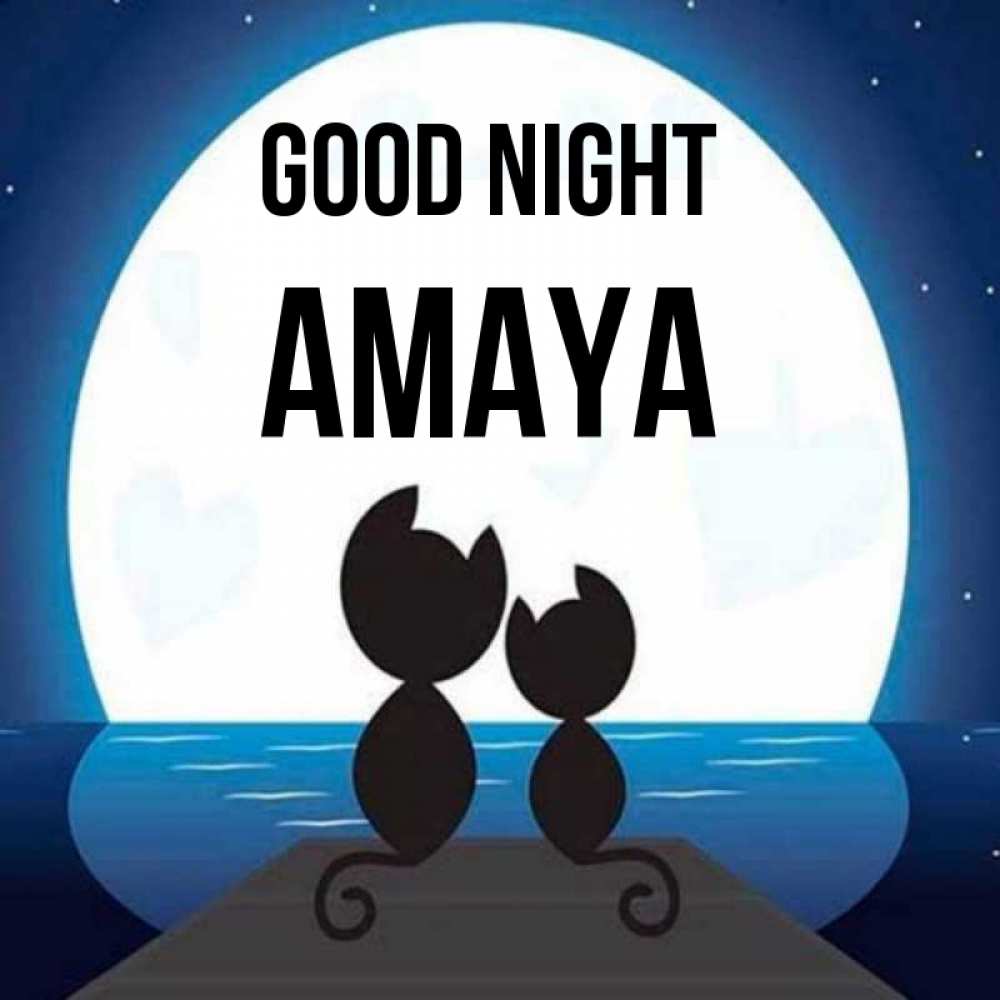 Greetings card с именем, Amaya Good night луна море мост Greetings with text for free download 
