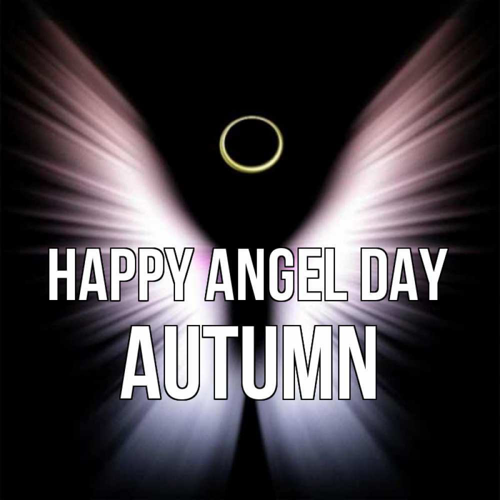 Greetings card с именем, Autumn happy angel day ангел из света Greetings with text for free download 