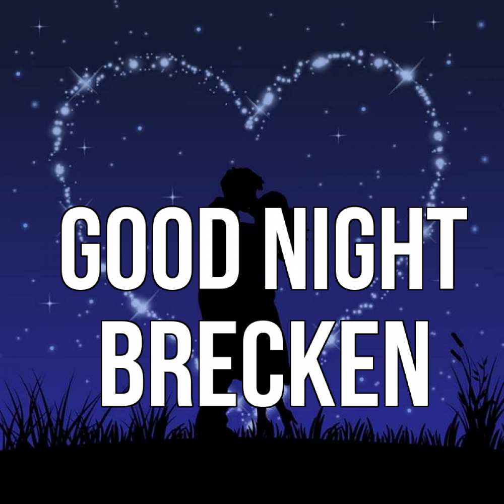 Greetings card с именем, Brecken Good night сладких снов Greetings with text for free download 