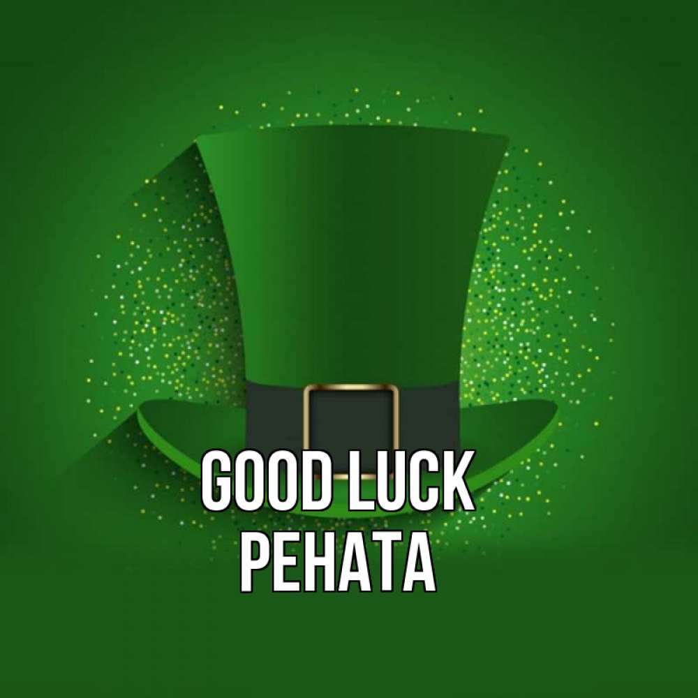 Greetings card с именем, Рената Good luck фокусник Greetings with text for free download 