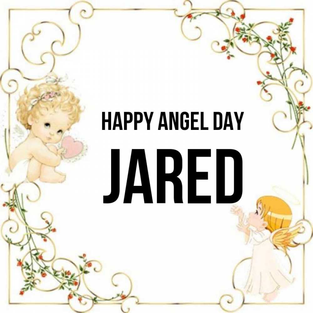 Greetings card с именем, Jared happy angel day ангелы желают прекрасных именин Greetings with text for free download 