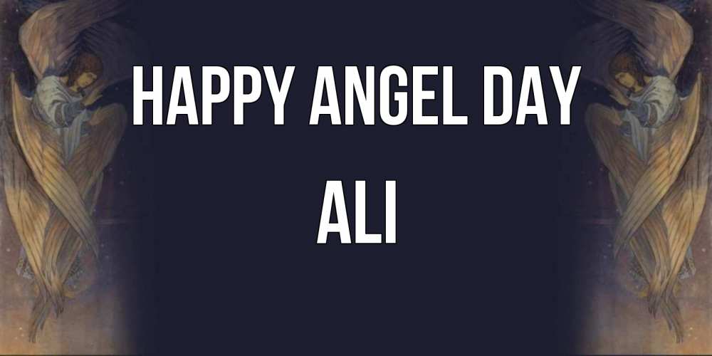 Greetings card с именем, Ali happy angel day день ангела Greetings with text for free download 