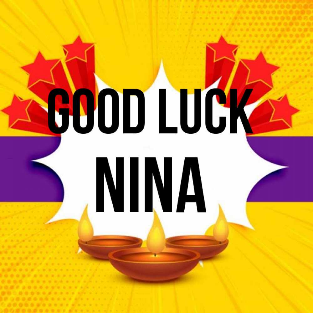 Greetings card с именем, Nina Good luck векторное изображение Greetings with text for free download 