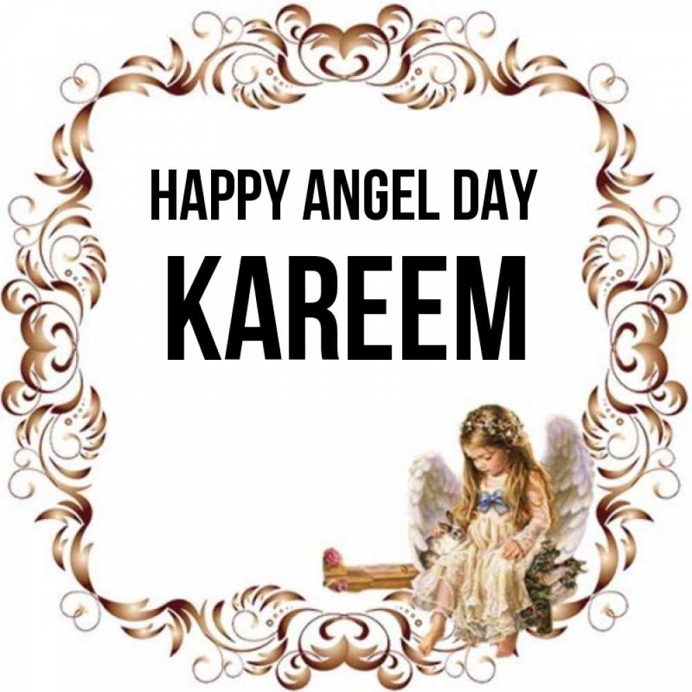 Greetings card с именем, Kareem happy angel day рамочка из перьев и ангелочек Greetings with text for free download 