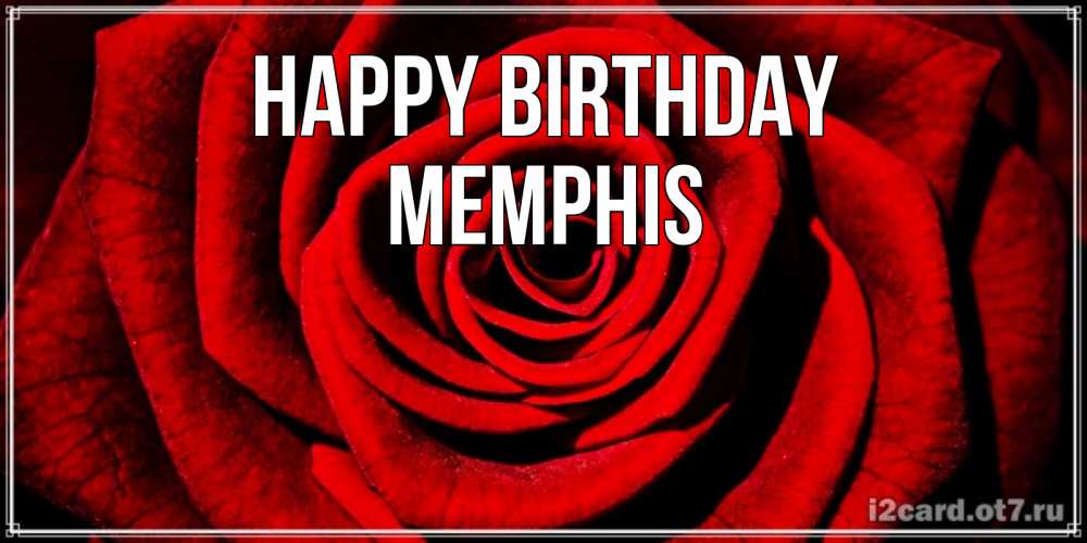 Greetings card с именем, Memphis Happy Birthday алая роза Greetings with text for free download 