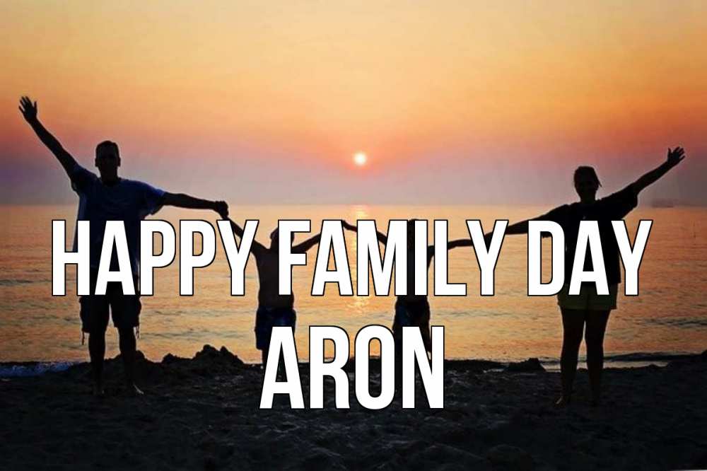 Greetings card с именем, Aron happy family day мама, папа, дети, дочка,сын, море, пляж, закат Greetings with text for free download 