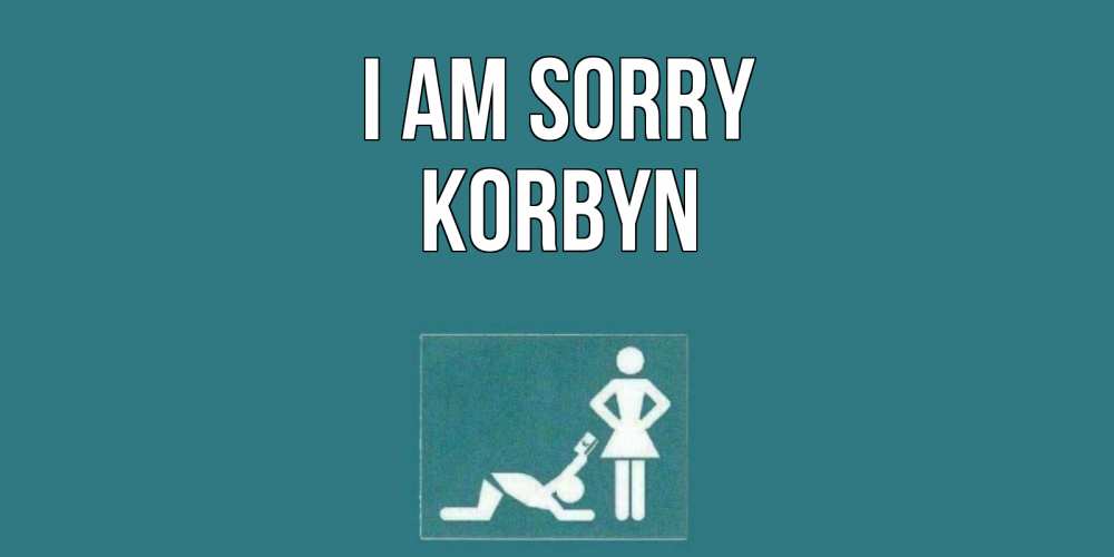 Greetings card с именем, Korbyn I am sorry прости Greetings with text for free download 