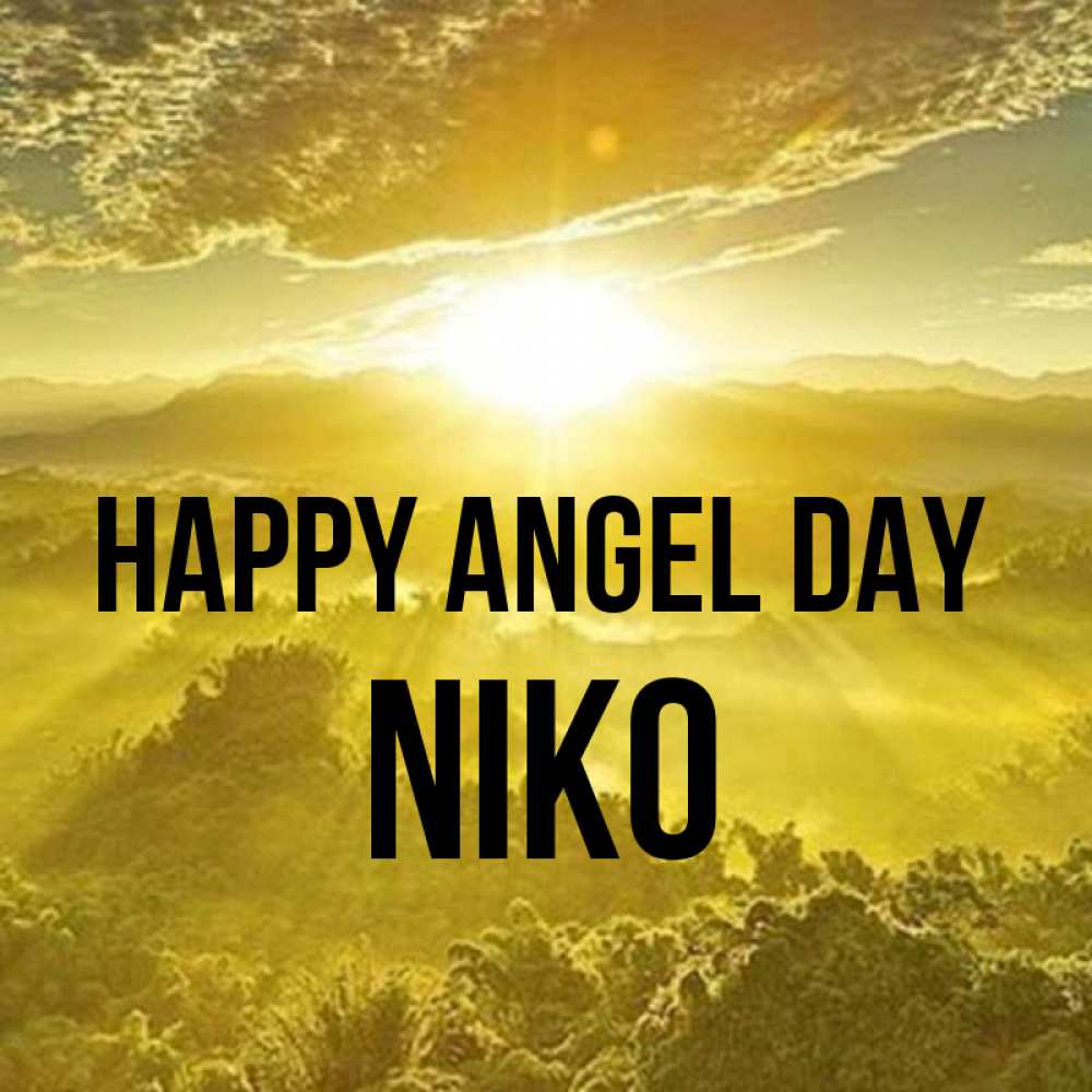 Greetings card с именем, Niko happy angel day леса и небо в желтом Greetings with text for free download 