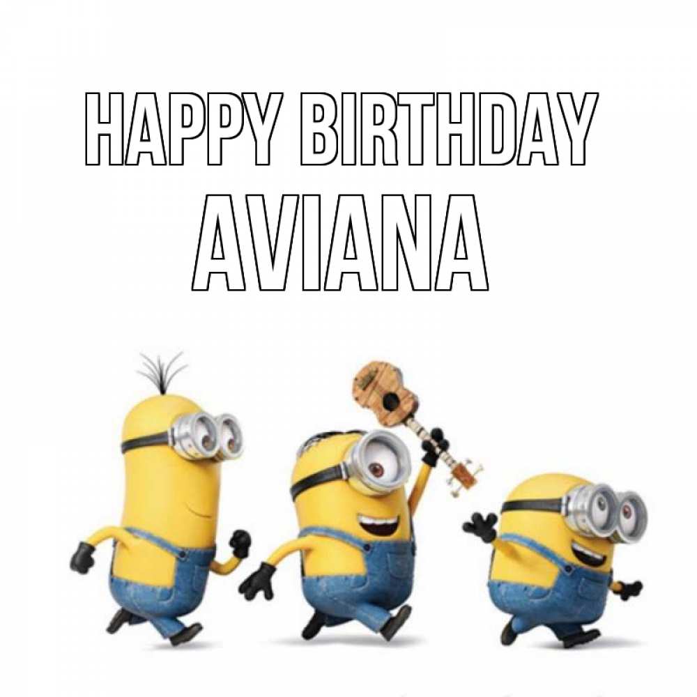 Greetings card с именем, Aviana Happy Birthday с гитарой Greetings with text for free download 