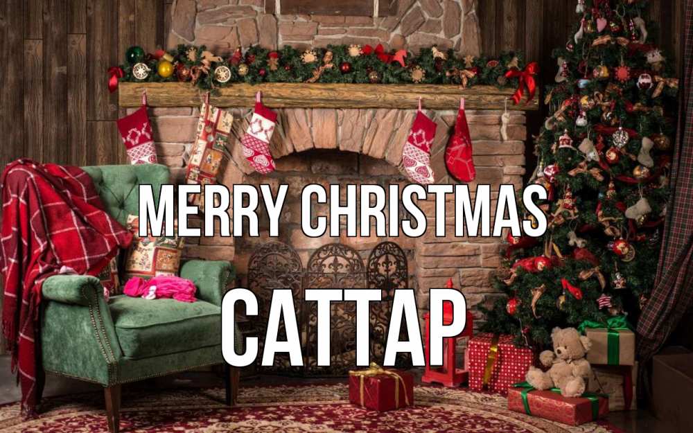 Greetings card с именем, САТТАР Merry Christmas рождество, камин, ель Greetings with text for free download 